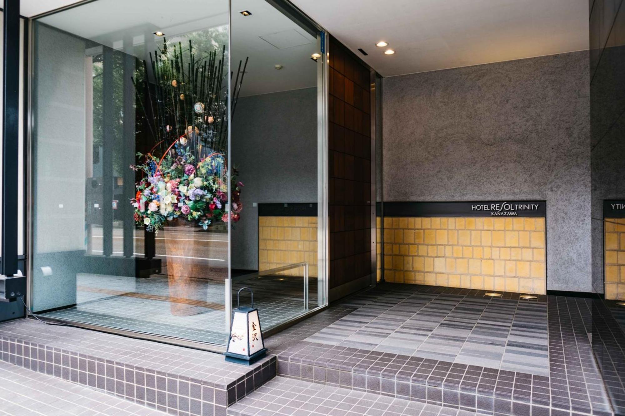 Hotel Resol Trinity Kanazawa Exteriér fotografie